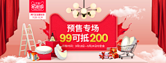 爱尔澜休闲吧采集到海报