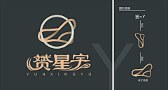 -满天星采集到LOGO2