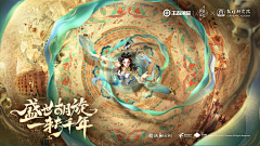 一粒茶泡饭采集到1