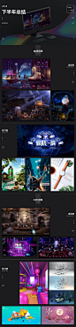 2018下半年度总结
