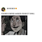 <a class="text-meta meta-mention" href="/ysksglrrfy/">@苡黎♡</a>