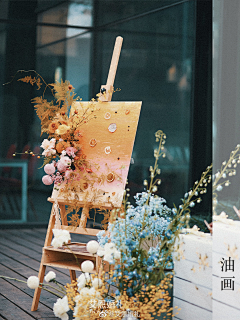 刘璐--秃头设计师采集到婚礼