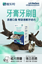 海报 (2)