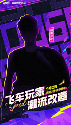 一只大头怪采集到L-临时