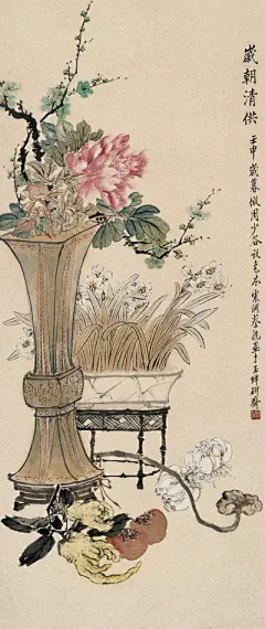 蔡铣绘画作欣赏品_书画汇举_新浪博客