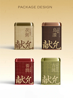 航海蛋卷采集到包装