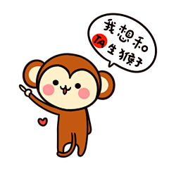 紫落烟雨采集到素材-卡通人物