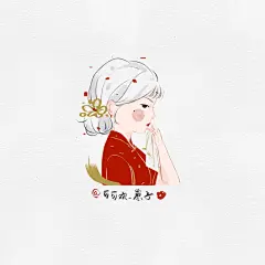 简笔画头像--可可欢