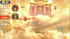 sxGgVPdL采集到特效参考