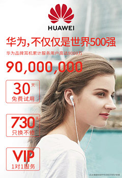 华为耳机原装正品typec有线正版手机Type-C接口入耳式p40p50pro/mate40/30pro/nova6789原配平板cm33荣耀v30-tmall.com天猫