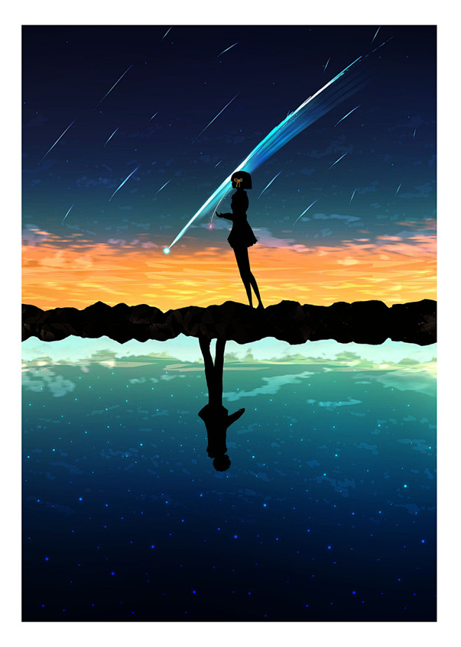 流星