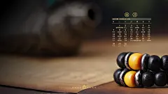 2013佛历电脑桌面壁纸 4月 老紫檀 内附电子版下载地址 如意藏H-tmall.com天猫