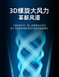 USB小风扇迷你学生宿舍便携式随身可充电风扇床上挂桌面静音小夹子办公室大风力婴儿电动小型手持充电台式扇-tmall.com天猫