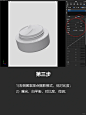 ✅【KeyShot 】白色产品渲染小案例分享 - 小红书