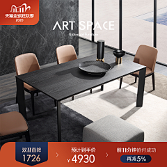 steam~采集到角标
