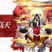 X2-解神者的照片 - 微相册