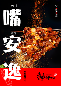 草木森采集到怪诞H的画板