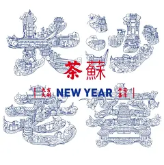 【字体插画包装设计】—长沙老窖_5_茶蘇_来自小红书网页版
