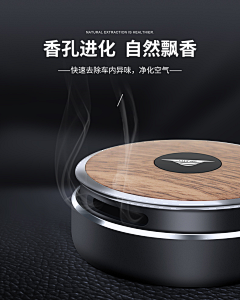 陌陌离草采集到banner