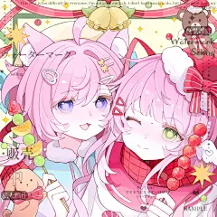 双人贴贴❤️ - 小红书
