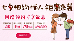 -哈哈-采集到妇科