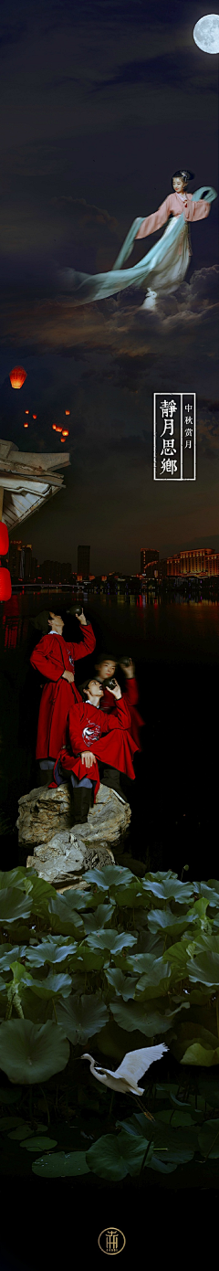 布谷空间采集到古代服饰