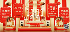 那就叫娟娟吧采集到背景