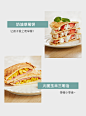 柏翠PE2310三明治机家用网红轻食早餐机三文治压烤吐司面包电饼铛-tmall.com天猫