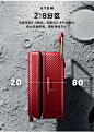Samsonite/新秀丽行李箱宽拉杆箱TRUNK箱型旅行托运箱26/28寸 HJ1-tmall.com天猫