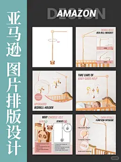 吓得我抱紧了PS - 小红书