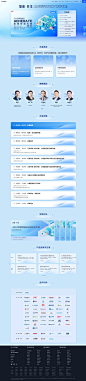 GENERATE全球生态大会-百度智能云