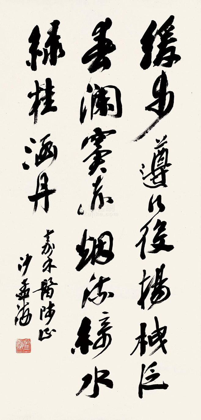 沙孟海书法立轴纸本作品欣赏