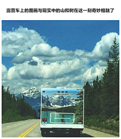 采蘑菇的无情大魔王采集到突然阿库娅