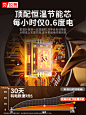 锐舞暖风机取暖器家用小型电暖气节能省电办公室神器热浴室小太阳-tmall.com天猫
