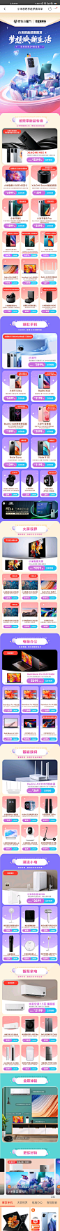 7a9516d7909c75a21bc6bf3b6485ce5