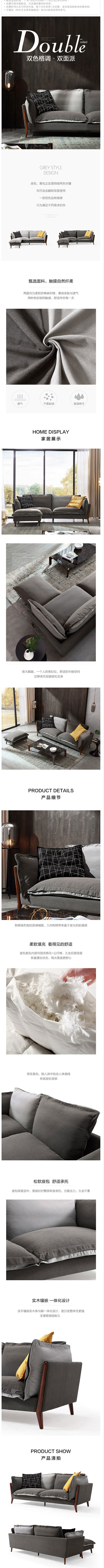 林氏木业北欧风布艺沙发小户型现代简约客厅...