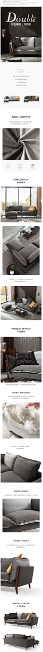 林氏木业北欧风布艺沙发小户型现代简约客厅三人位家具整装RBN4K-tmall