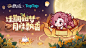 【互动有奖】超长假期来袭，狼人杀×TapTap携手为大家送出中秋佳节豪礼！ - TapTap