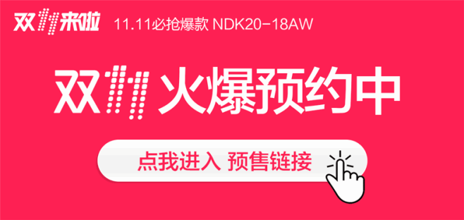  活动图-790.gif