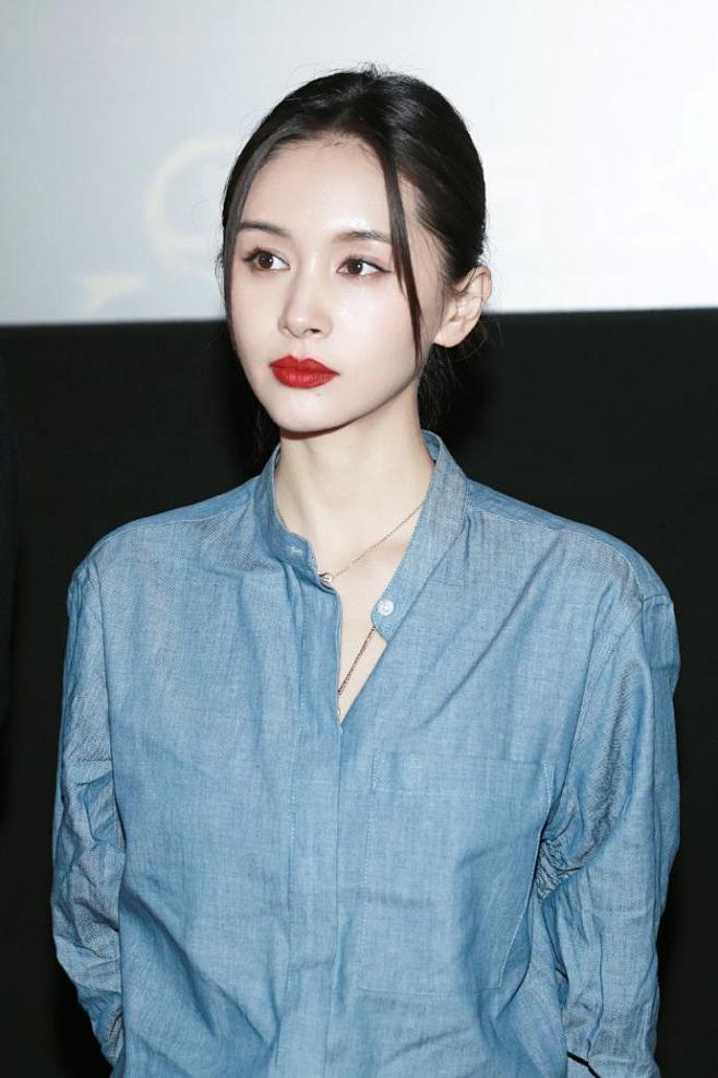 王子文