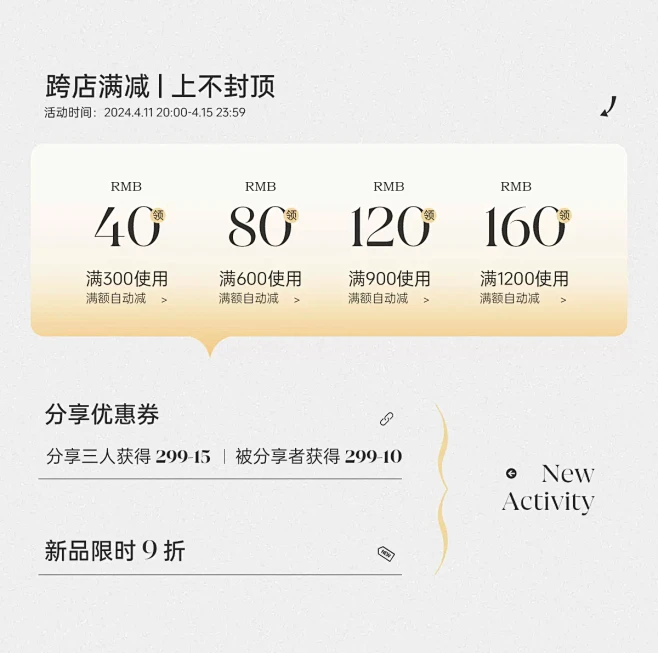 小俪自制大码女装