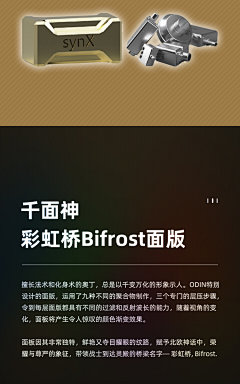 Empire ears奥丁Odin旗舰级静电圈铁混合入耳式耳机塞 圆声带行货-淘宝网