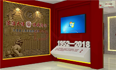 er丫头采集到展示空间