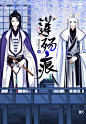 素材：银子 全家桶