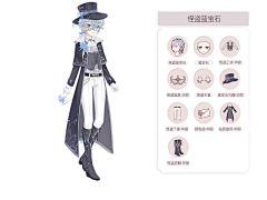 凝曦❀紫筑采集到古代