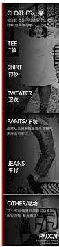 QQ截图20170622110854