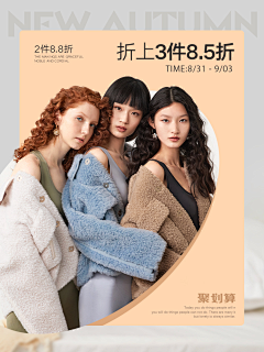 _西瓜采集到关于丨手机端首页