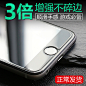 JFX iPhone6钢化膜苹果六贴膜6s手机防爆保护plus高清玻璃防指纹-tmall.com天猫