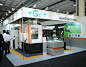 IMTEX 2013  Stall Design & Fabricate BY Pixalmate