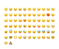 Emoji 表情 透明图